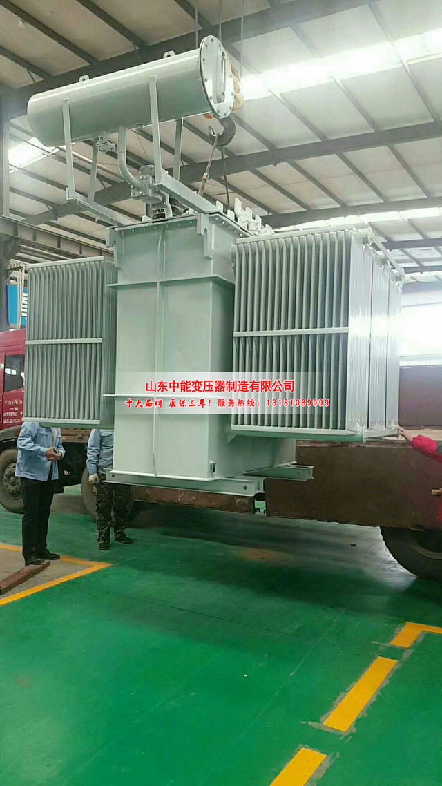 海珠S13-16000KVA油浸式变压器