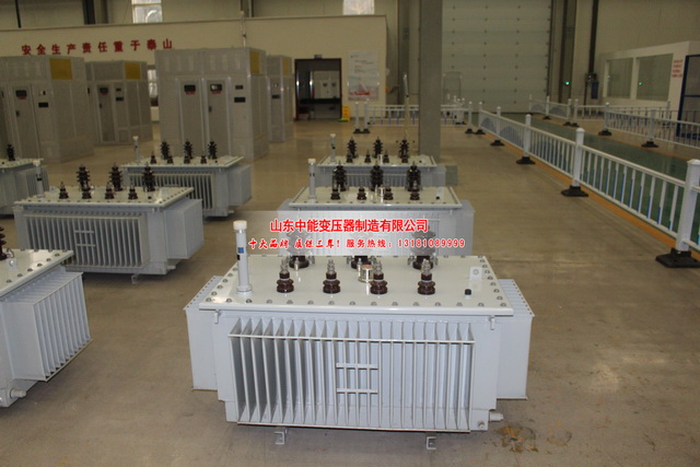 海珠S20变压器